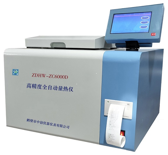 ZDHW-ZC6000D高精度全自動(dòng)量熱儀參數(shù)