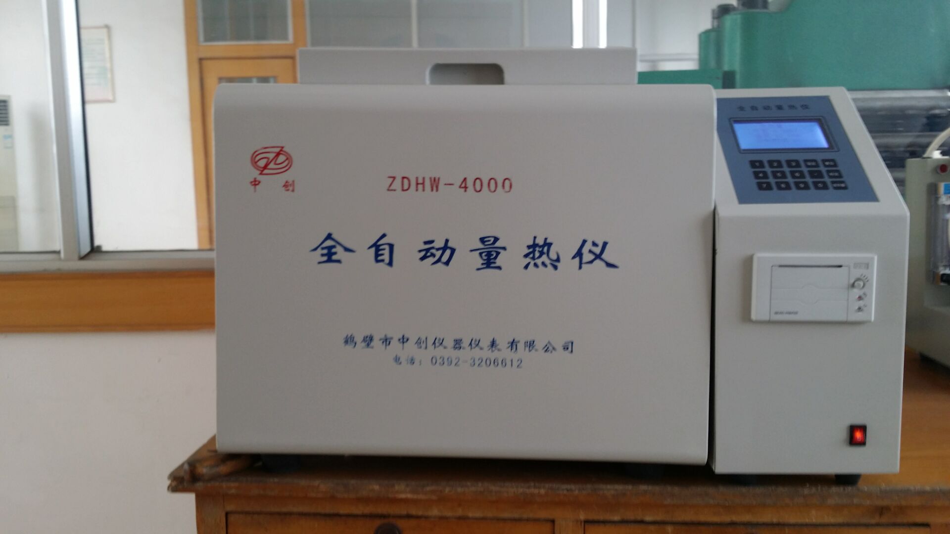 -29bb9bfc4afa056.jpg